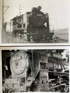 昭和鉄道写真：北海道滝川機関区所属の49612(休車)/D51 943/2景。1975年頃撮影。7.7×11.1㎝。