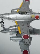 1/144　火龍　ディテールアップ完成品　エフトイズ　WTM　WKC_画像4