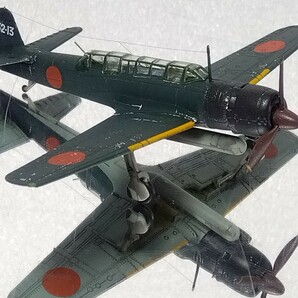 1/144 彩雲 ディテールアップ完成品 エフトイズ WKC WTMの画像4