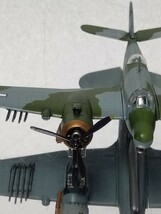 1/144　ボーファイター　ディテールアップ完成品　エフトイズ　WTM WKC_画像1