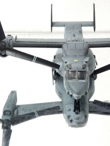 1/144　MV22オスプレイ　ディテールアップ完成品　エフトイズ　WTM　WKC