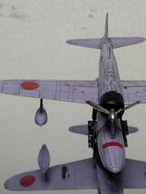 1/144　２式水戦　ディテールアップ完成品　エフトイズ　WTM　WKC_画像1