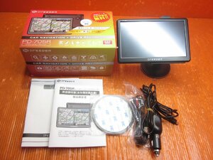 【T】SPEEDER 7インチ ポータブルナビ PD-705R 2023年地図データ GPSアンテナ/ワンセグチューナー内蔵 通電確認済み 目立つ傷なし 中古品