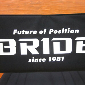 【I】team BRIDE ディレクターズ チェアー ブラック イベント用 数量限定作成品 走行会 ジムカーナ サーキット ドリフト ラリー 競技の画像7