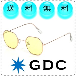 GDC ジーディーシー サングラス 黄 sunglasses オクタゴンタイプ ファッションメガネ 眼鏡 男女兼用 送料無料