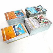 ポケモントレーディングカード　バラセットギラティナEx・ホワイトキュレムEx等含む 460枚セット 3901053_画像2