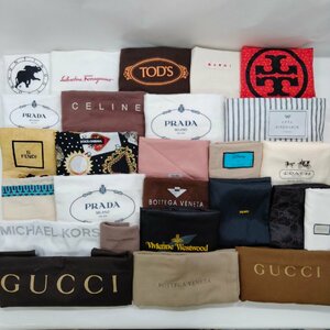 グッチ Gucciブランド保存袋セットフェンディ　プラダ 3543404