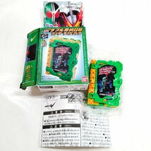 バンダイ仮面ライダーセイバー DX聖剣ソードライバー　ダブル探偵日記セット 3027601_画像3