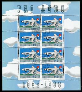 269◇スイス　1988年　航空機とアルプス　小型シート　1種完　初日記念印