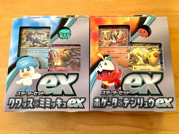 バイオレット スカーレット スターターセットex クワッス ミミッキュex ホゲータ　 デンリュウex ポケモンカード