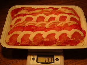 ★天然　猪肉 スライス ７９０ g　　同梱可能