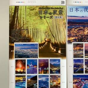 記念切手 日本の夜景シリーズ シート6種完の画像5