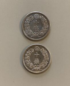  old coin asahi day 10 sen silver coin Taisho 2 year,6 year 2 sheets 