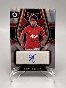 2022-23 panini select SHINJI KAGAWA 香川真司 直筆サインカード MANCHESTER UNITED Auto