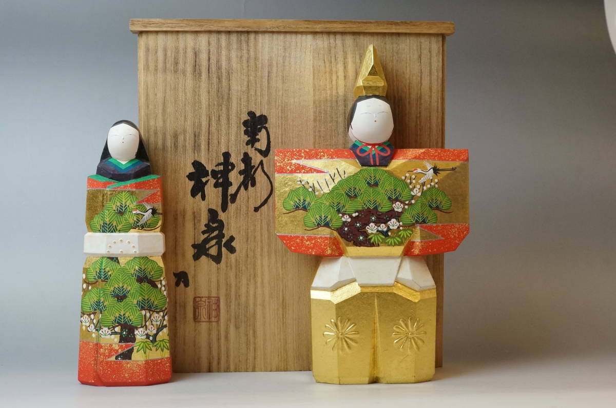Yahoo!オークション -「奈良 一刀彫 神泉」の落札相場・落札価格 Yahoo!オークション -「奈良 一刀彫 神泉」の落札相場・落札価格