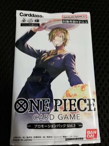 未開封　ワンピースカードゲーム　プロモーションパック vol3　サンジ　one-piece