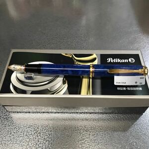 ●ペリカン M800 ブルーオブルー 新品 18金 ニブサイズ(ペン先太さ)EF ●Pelikan M800 blue o blue brand new 18k nibu sizeEF