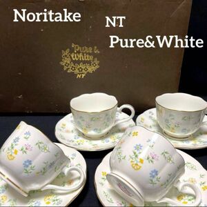 ノリタケ NT印　Pure & White カップ&ソーサー　４客セット　コーヒーカップ