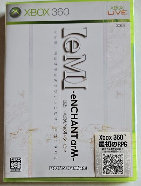 【Xbox360】 eM -eNCHANT arM-