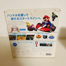 Wii マリオカート ハンドル 任天堂 Nintendo ソフト J208-04400_画像4