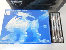 ★DVD ゾイドジェネシス SPECIAL BOX Vol.1.2.3 バイオメガラプトル ムラサメライガー ハヤテライガー ムゲンライガー ホロテック 付_画像2