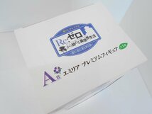 ●一番くじプレミアム Re:ゼロから始める異世界生活 夏だ！海だ！異世界召喚！ A賞 エミリア プレミアムフィギュア 未開封品_画像3