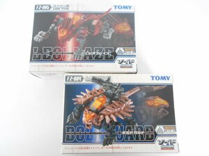 ★TOMY 未開封 1/72 FZ-005 レオブレイズ ライオン型 / FZ-004 ボルドガルド パノプロサウルス型 ZOIDS ゾイドフューザーズ プラモデル