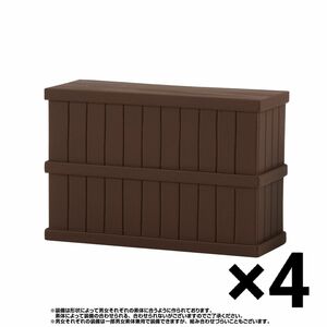 4個セット　カウンター ガシャポンクエスト ノアの防具屋