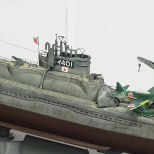 【完成品】 日本海軍 特型潜水艦 伊401 1/700 フルハル