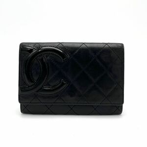 1円 良品 CHANEL シャネル マトラッセ ココマーク カンボン レザー 財布 D0585N