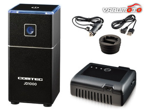 車内の空気をいつもキレイに 低濃度 オゾン発生器 DC12V対応 USB対応 フィルターレス 日本製のバッテリーユニット付属 JD1000 送料無料