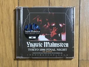 YNGWIE MALMSTEEN インヴウェイマルムスティーン / TOKYO 1996 FINAL NIGHT DAT MASTER 2CD