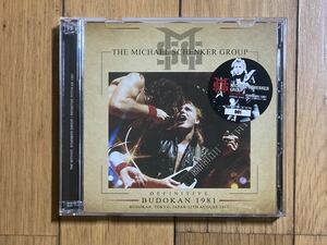 MICHAEL SCHENKER GROUP マイケルシェンカーグループ / DEFINITIVE BUDOKAN 1981 2CD