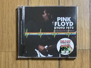 PINK FLOYD ピンクフロイド / KYOTO 1972 ( 50TH ANNIVERSARY EDITION ) 2CD