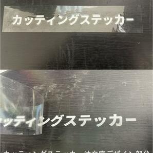 カワサキ エリミネーター チェッカーフラッグ ステッカー 左右セット 銀色の画像6