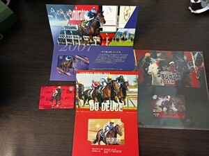 JRA horse racing elected goods QUO card unused goods 4 pieces set navy blue Trail do ude .-s other final price 