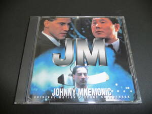 ◆CD◆JM◆オリジナル・サウンドトラック◆