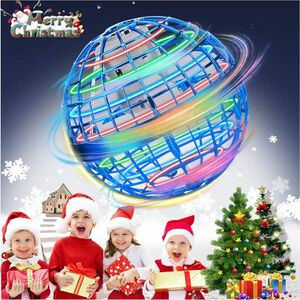 フライングボール ジャイロ飛行ライトボール LEDライト付き 超軽量 おもちゃ 光るボール プレゼント