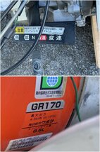 ★★栃木【別途配送可】クボタ:KUBOTA:MGC602R:ウイングモア:畦草刈機:畦草刈り機:畔草刈機:畔草刈り機:芝刈機:6馬力:MGC602R:HIKOUSEN_画像6