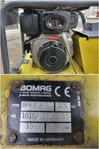 ★★栃木【別途配送可】BOMAG:BPR40/45D:ランマー:プレート:コンパクター:転圧機:整地:土間:セル付:ディーゼル:BPR40/45D:HIKOUSEN_画像7