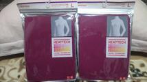 05【新品未開封】*UNIQLO ユニクロ HEATTECH ヒートテック タートルネックT(長袖) Purple L 2枚セット 軽くて暖かい逸品①_画像1