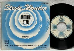 7インチ Stevie Wonder / Another Star / Creepin★ベルギー盤