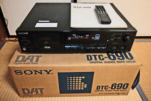 SONY DTC-690 DATデッキ 完動品　リモコン・説明書・元箱付き　ローディング機構用ゴムベルト交換済み