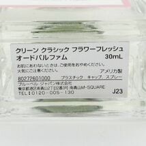 クリーン クラシック フラワーフレッシュ オードパルファム 30ml EDP 未使用 G660_画像2