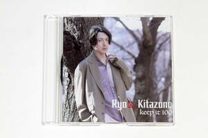 北園涼■CD【keep it 100】