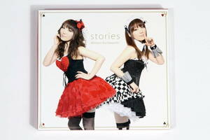 栗林みな実■ベスト盤2枚組CD【stories 10th Anniversary Best Album】