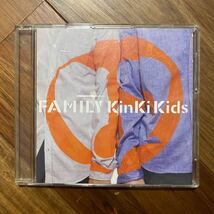 KinKi Kids/Family〜ひとつになること　CD 管理番号T136_画像1