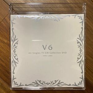 V6 All Singles TV-CM Collection DVD 管理番号T139