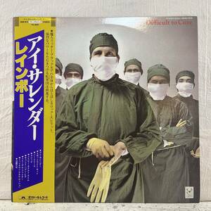 LP 帯付き レインボー Rainbow アイ・サレンダー Difficult To Cure 28MM-0018