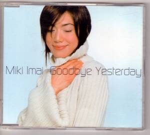 今井美樹 / Goodbye Yesterdsy (WPCV 10059 B-144)